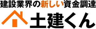 土建くん（どけんくん） ロゴ