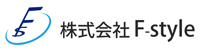 F-style ロゴ