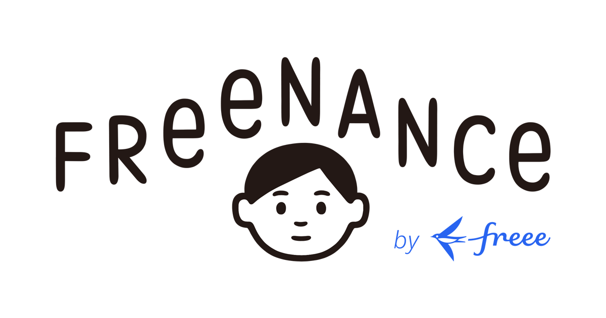 FREENANCE（フリーナンス） ロゴ