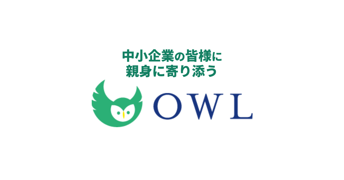 アウル経済 ロゴ